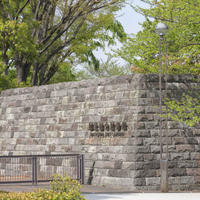 国立国会図書館職員