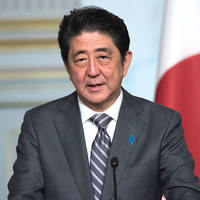 内閣総理大臣